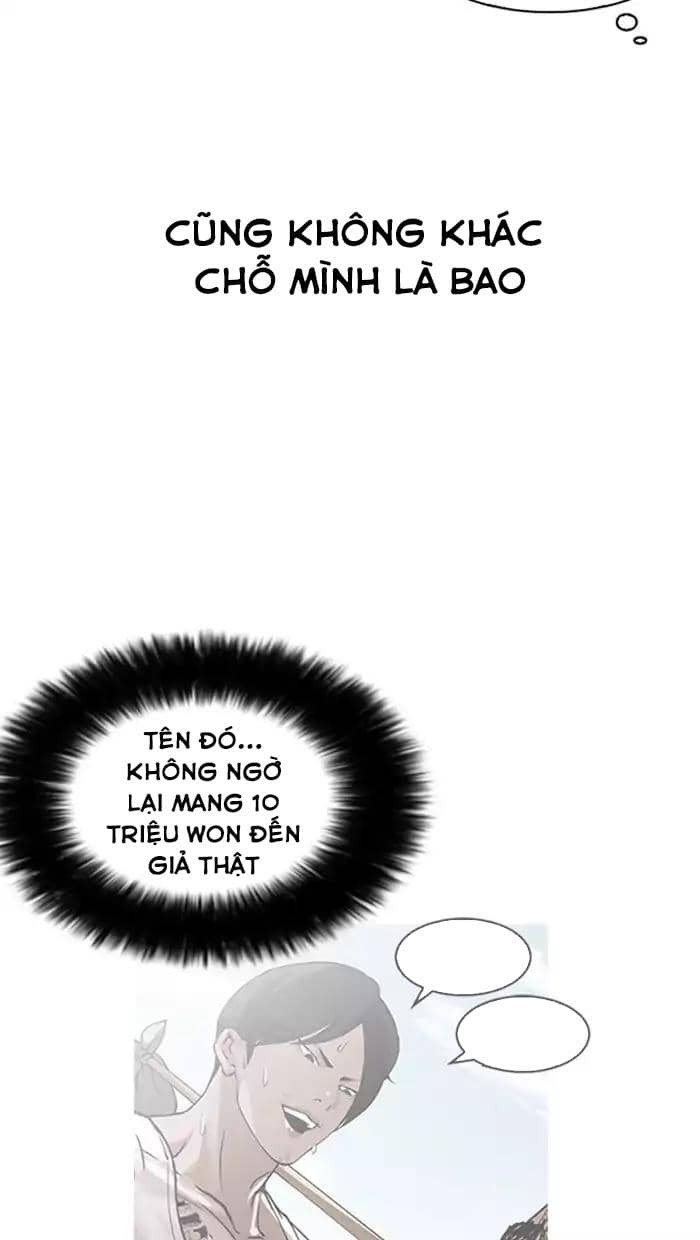 Hoán Đổi Diệu Kỳ - Chương 158 - ảnh 9