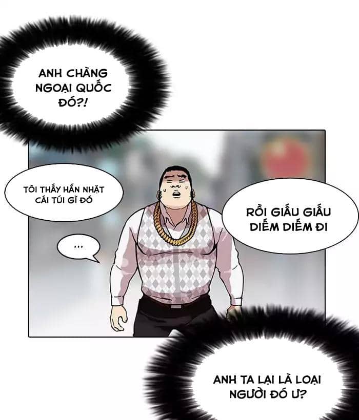 Hoán Đổi Diệu Kỳ - Chương 159 - ảnh 26