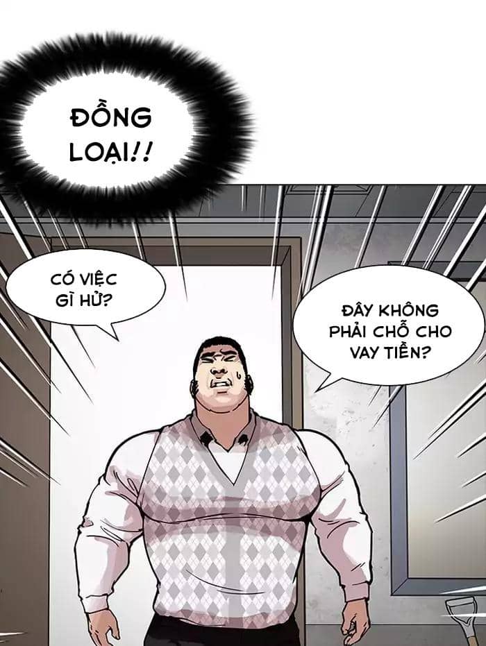 Hoán Đổi Diệu Kỳ - Chương 160 - ảnh 17