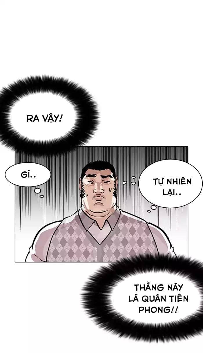 Hoán Đổi Diệu Kỳ - Chương 160 - ảnh 19