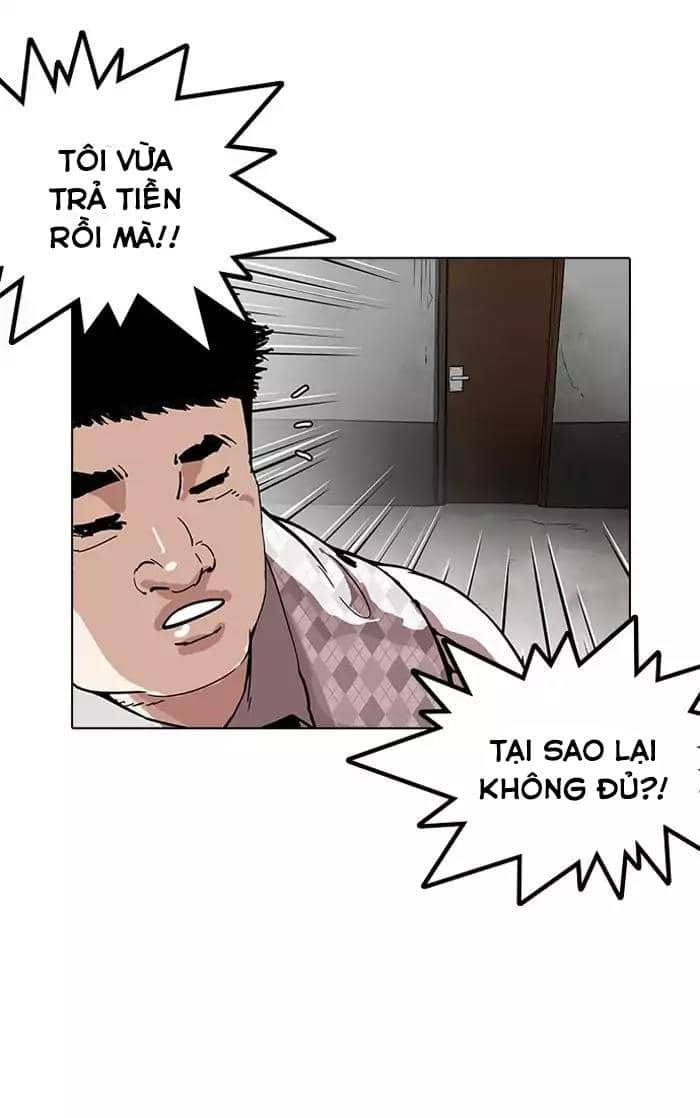 Hoán Đổi Diệu Kỳ - Chương 160 - ảnh 21