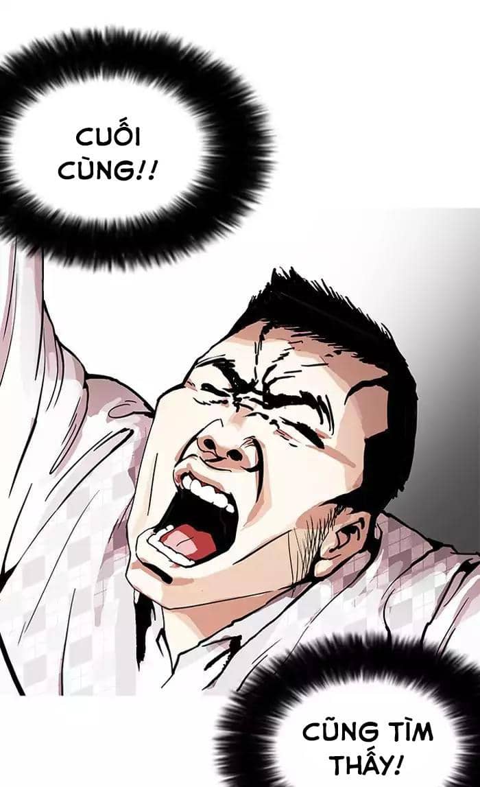Hoán Đổi Diệu Kỳ - Chương 160 - ảnh 32