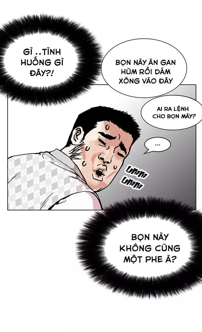 Hoán Đổi Diệu Kỳ - Chương 160 - ảnh 47
