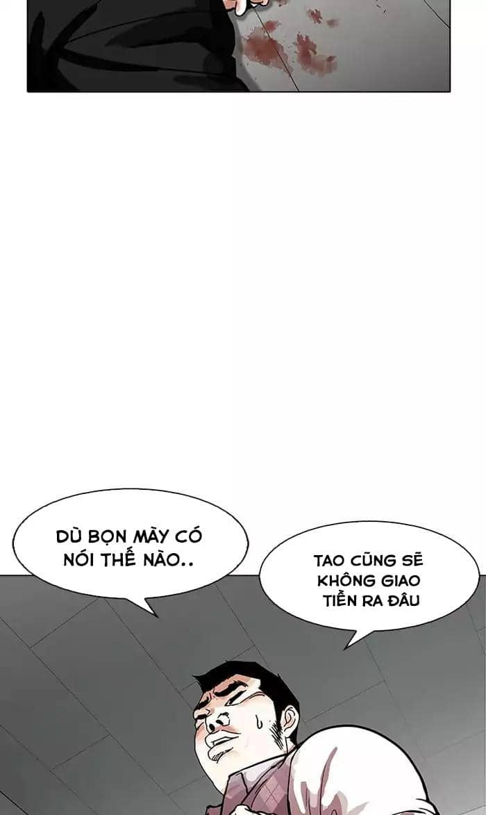 Hoán Đổi Diệu Kỳ - Chương 160 - ảnh 51