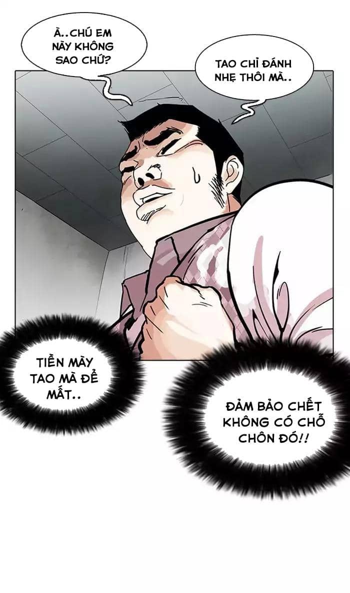 Hoán Đổi Diệu Kỳ - Chương 160 - ảnh 53