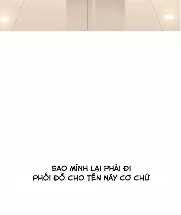 Hoán Đổi Diệu Kỳ - Chương 161 - ảnh 109
