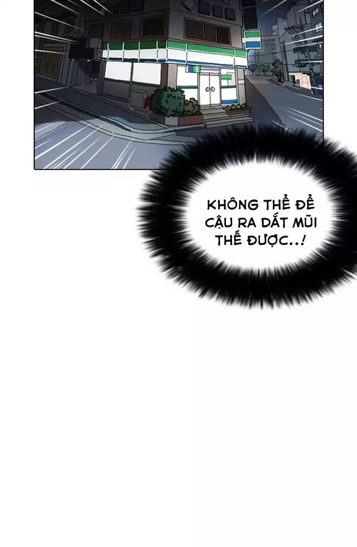 Hoán Đổi Diệu Kỳ - Chương 161 - ảnh 119