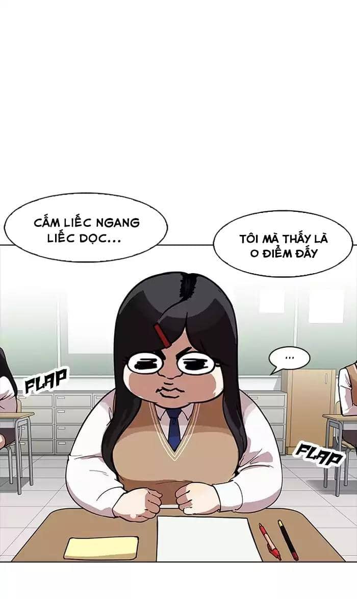 Hoán Đổi Diệu Kỳ - Chương 161 - ảnh 14