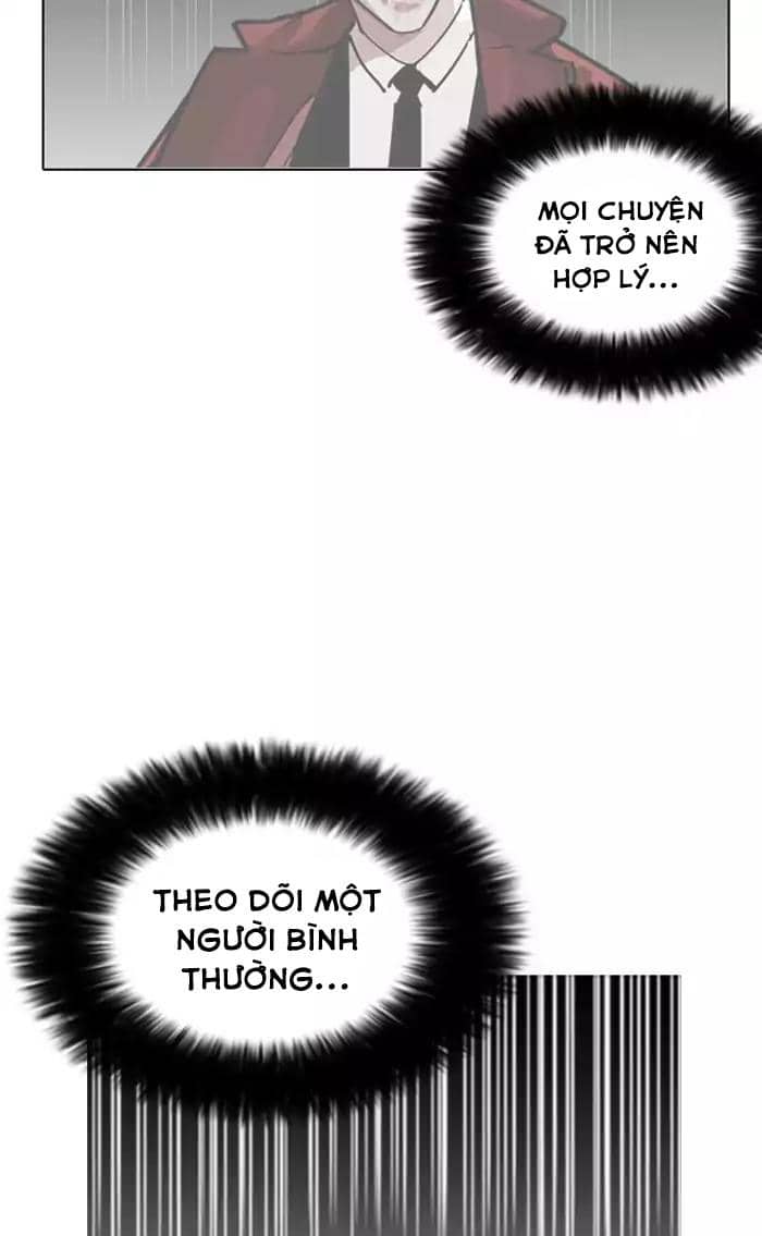 Hoán Đổi Diệu Kỳ - Chương 161 - ảnh 17