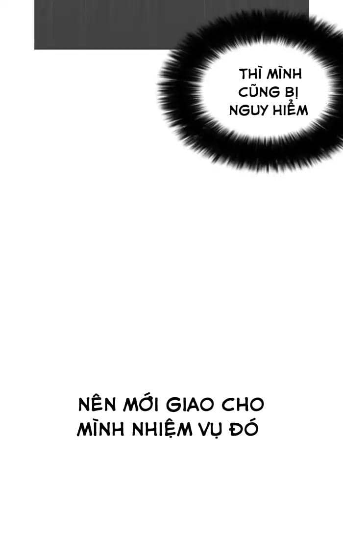 Hoán Đổi Diệu Kỳ - Chương 161 - ảnh 20