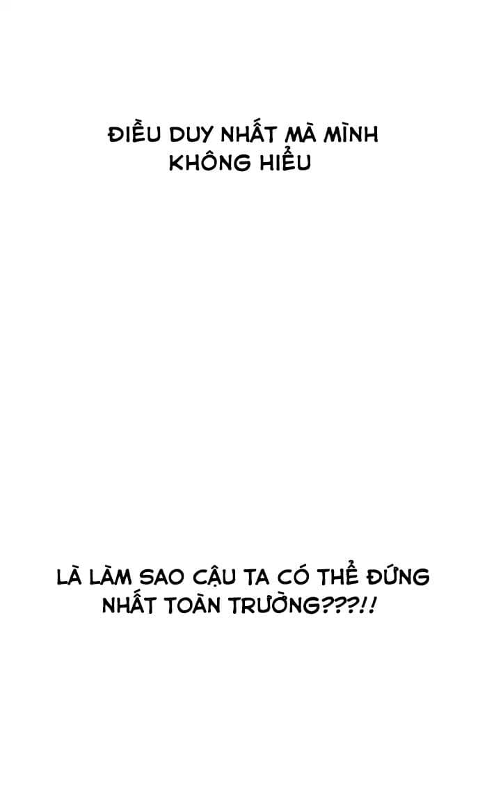 Hoán Đổi Diệu Kỳ - Chương 161 - ảnh 22