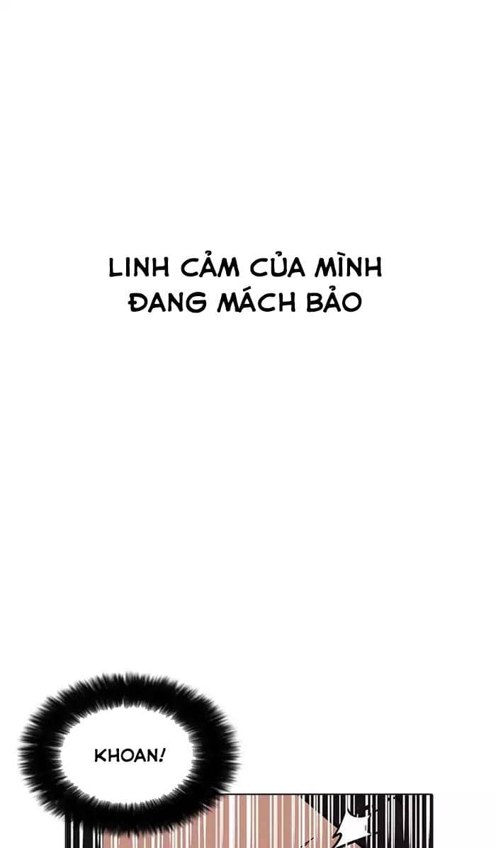 Hoán Đổi Diệu Kỳ - Chương 161 - ảnh 55