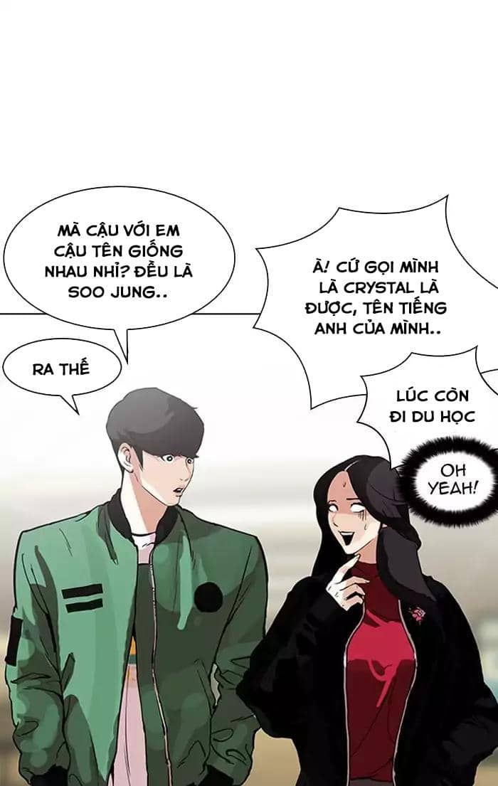 Hoán Đổi Diệu Kỳ - Chương 161 - ảnh 83
