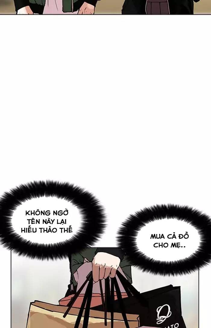 Hoán Đổi Diệu Kỳ - Chương 161 - ảnh 84