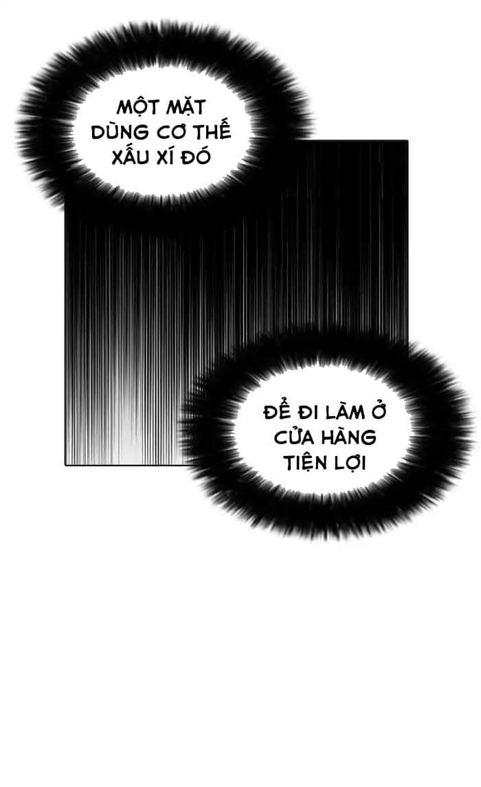 Hoán Đổi Diệu Kỳ - Chương 161 - ảnh 93