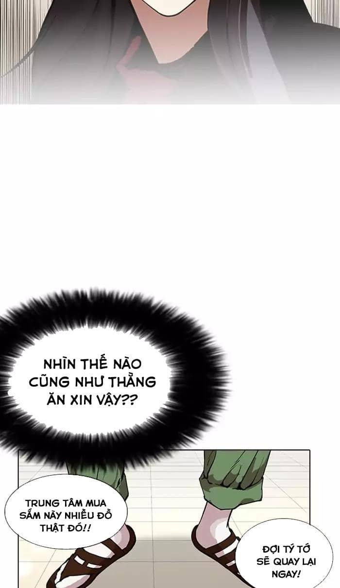 Hoán Đổi Diệu Kỳ - Chương 161 - ảnh 97