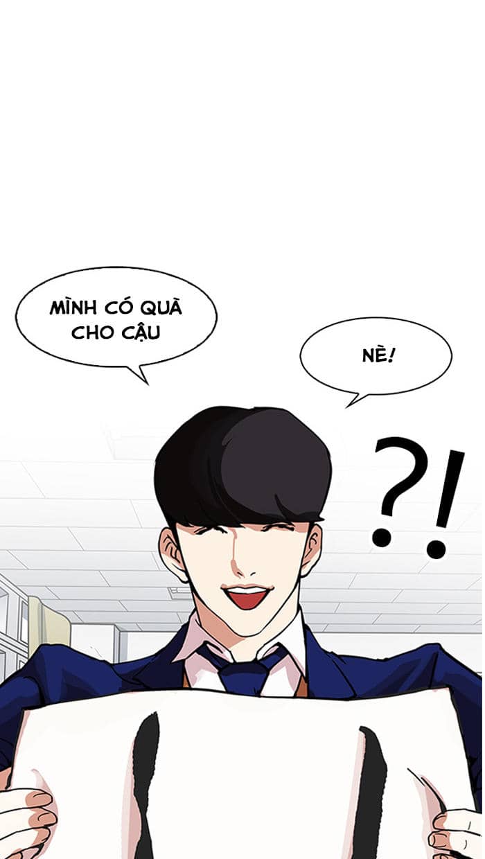 Hoán Đổi Diệu Kỳ - Chương 162 - ảnh 120