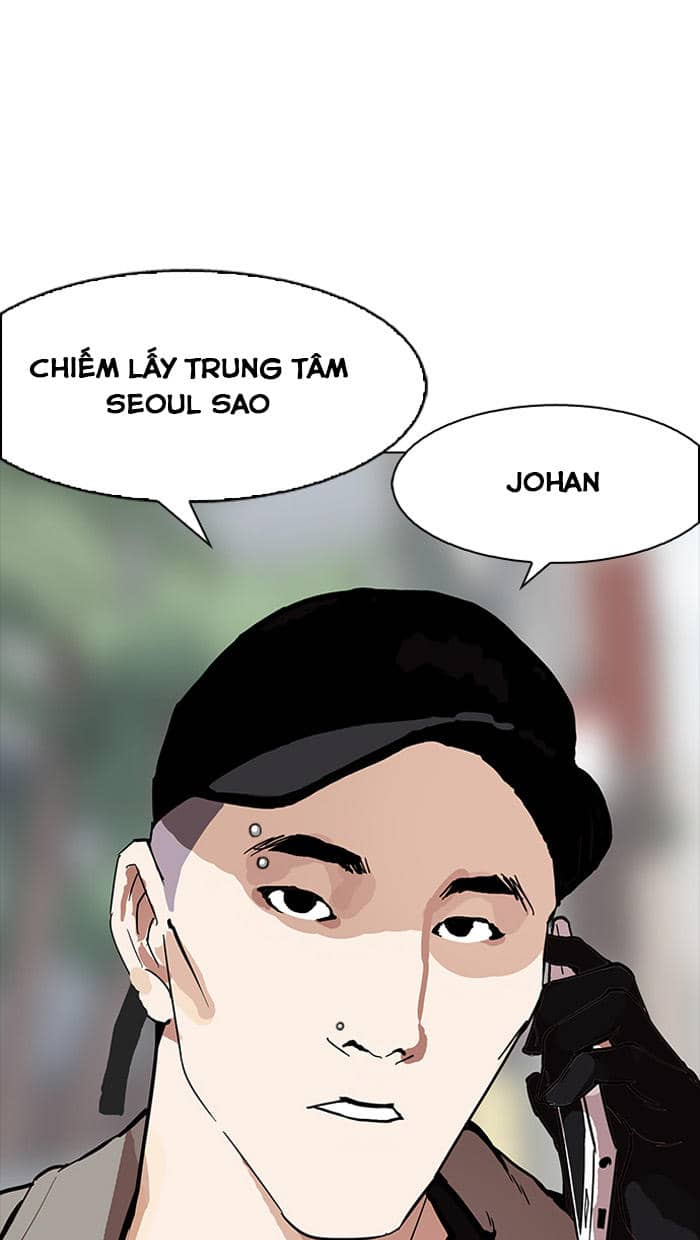 Hoán Đổi Diệu Kỳ - Chương 162 - ảnh 142