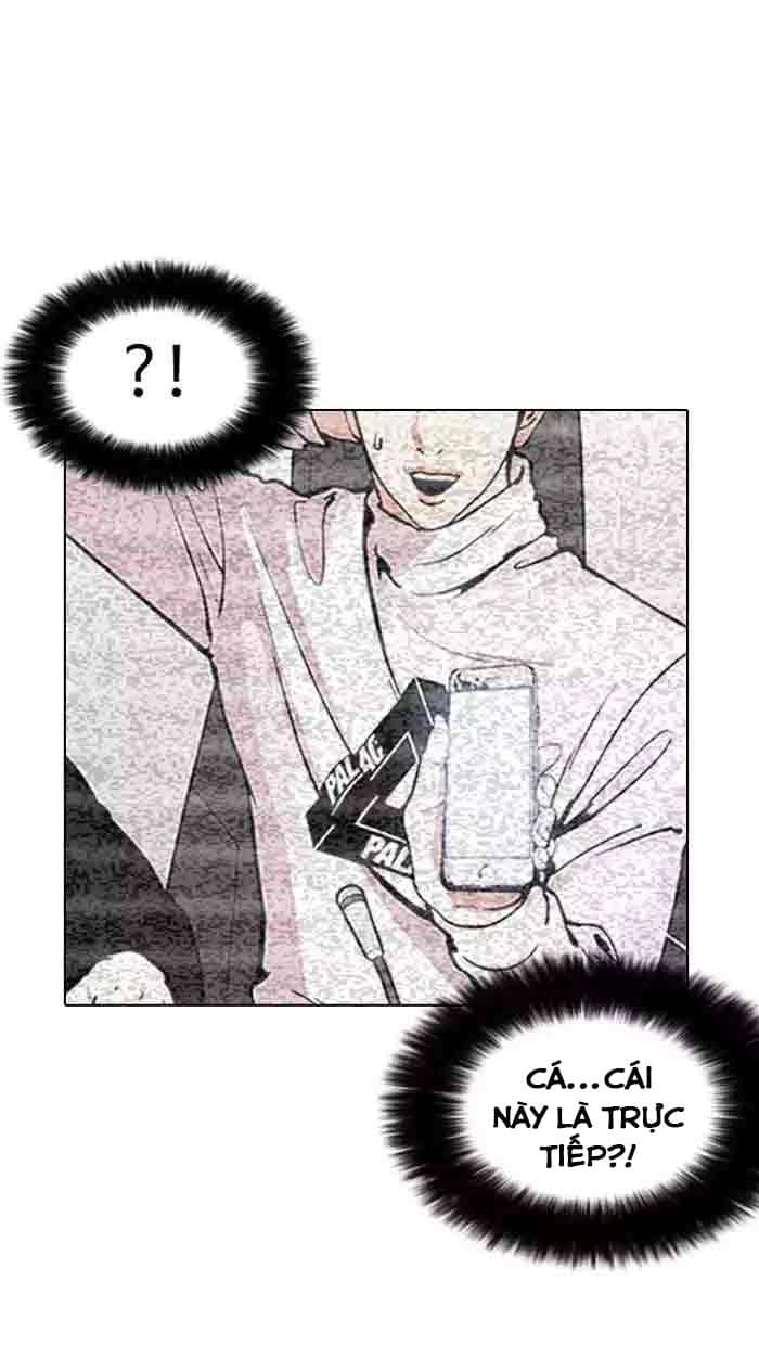 Hoán Đổi Diệu Kỳ - Chương 162 - ảnh 37