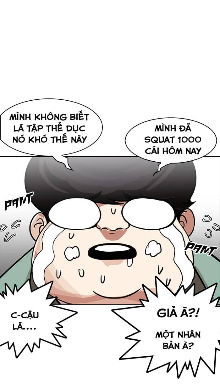 Hoán Đổi Diệu Kỳ - Chương 162 - ảnh 63