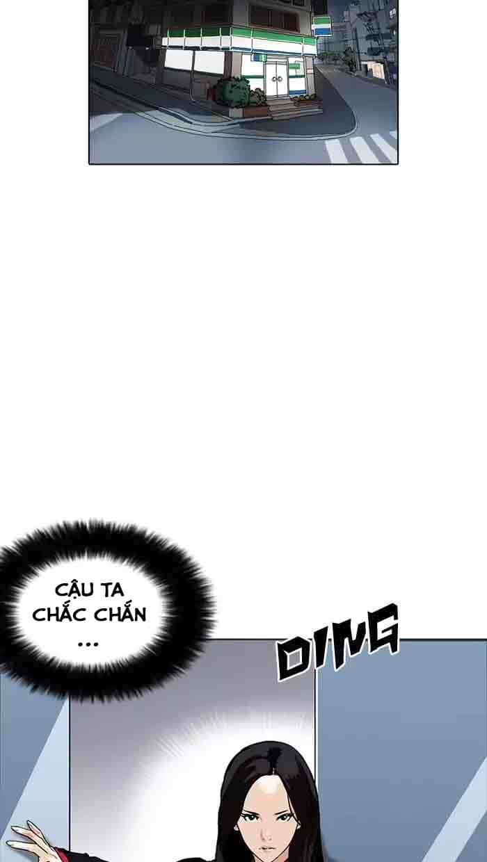 Hoán Đổi Diệu Kỳ - Chương 162 - ảnh 8