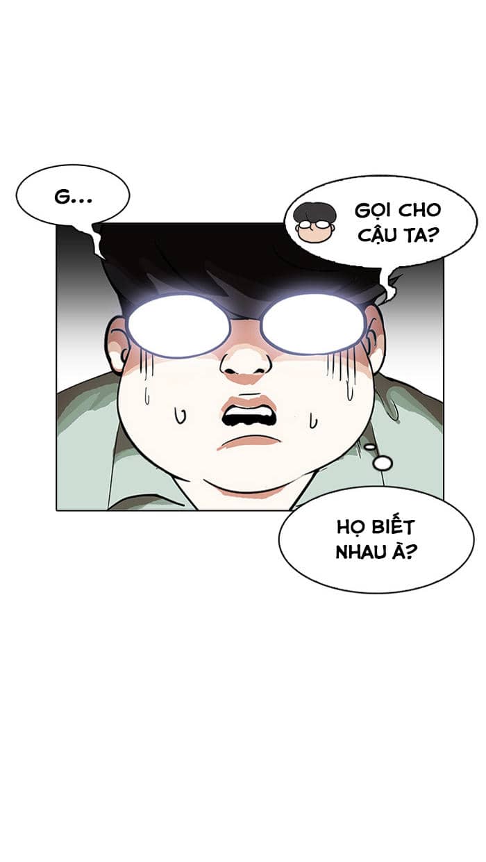 Hoán Đổi Diệu Kỳ - Chương 162 - ảnh 96