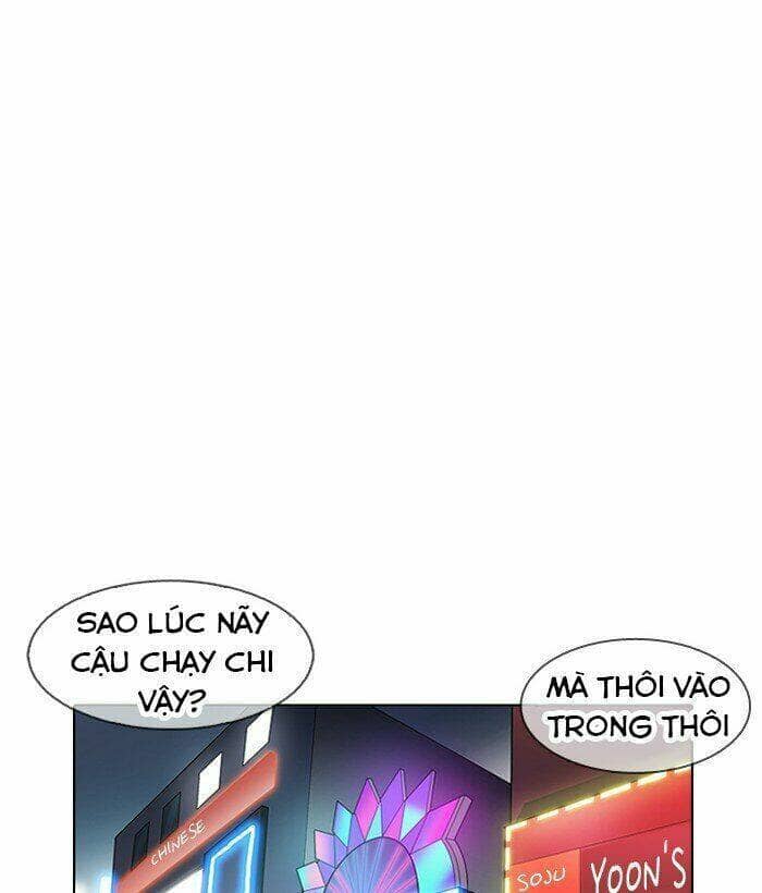 Hoán Đổi Diệu Kỳ - Chương 163 - ảnh 109