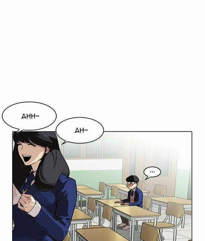 Hoán Đổi Diệu Kỳ - Chương 163 - ảnh 14