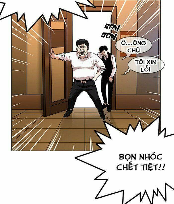 Hoán Đổi Diệu Kỳ - Chương 163 - ảnh 141