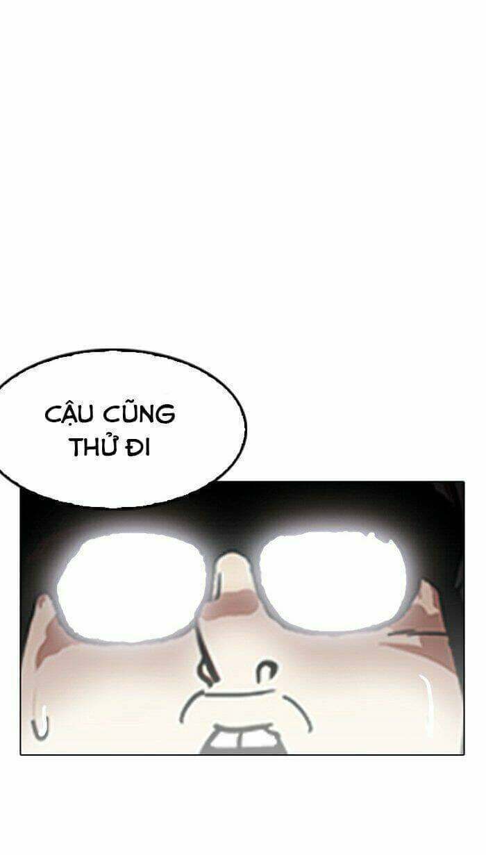 Hoán Đổi Diệu Kỳ - Chương 163 - ảnh 171