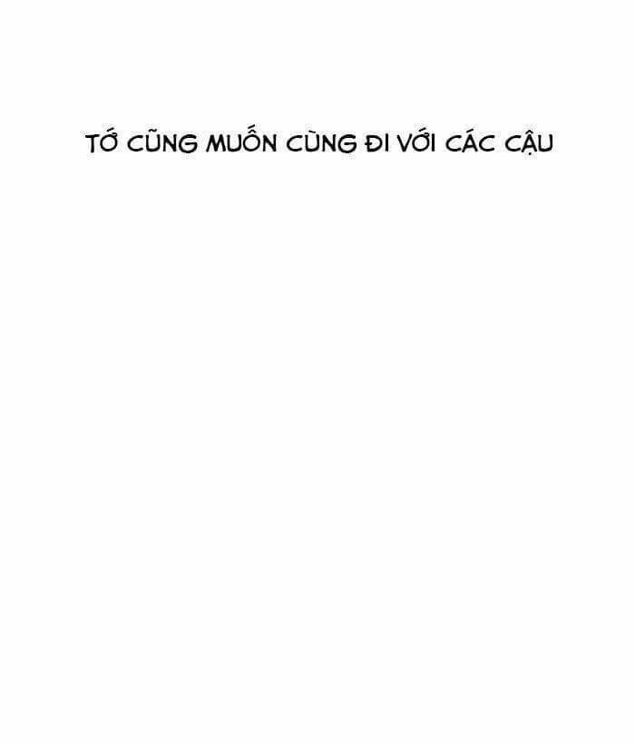 Hoán Đổi Diệu Kỳ - Chương 163 - ảnh 32