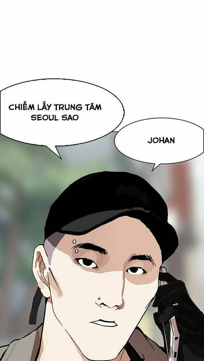 Hoán Đổi Diệu Kỳ - Chương 163 - ảnh 7