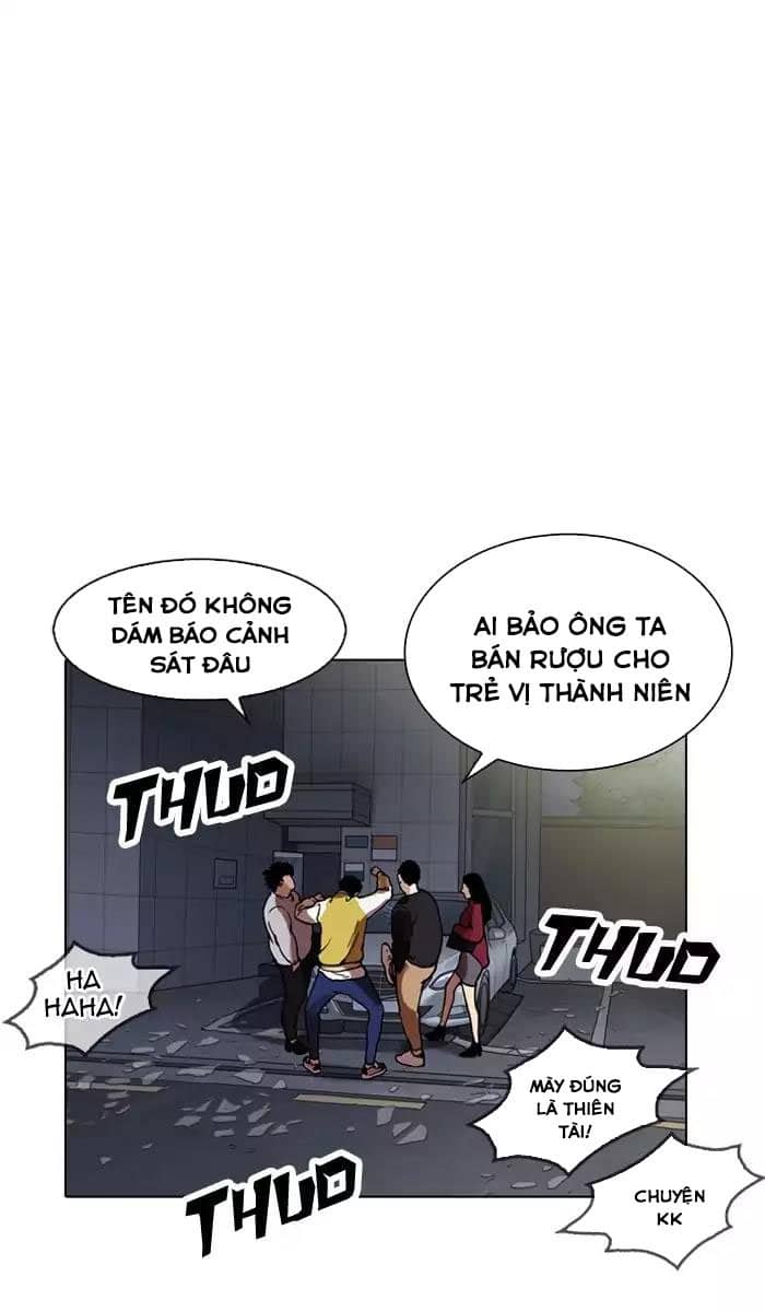 Hoán Đổi Diệu Kỳ - Chương 164 - ảnh 1