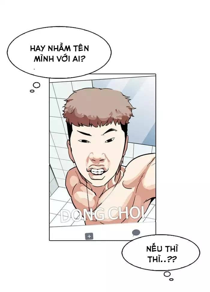 Hoán Đổi Diệu Kỳ - Chương 164 - ảnh 128