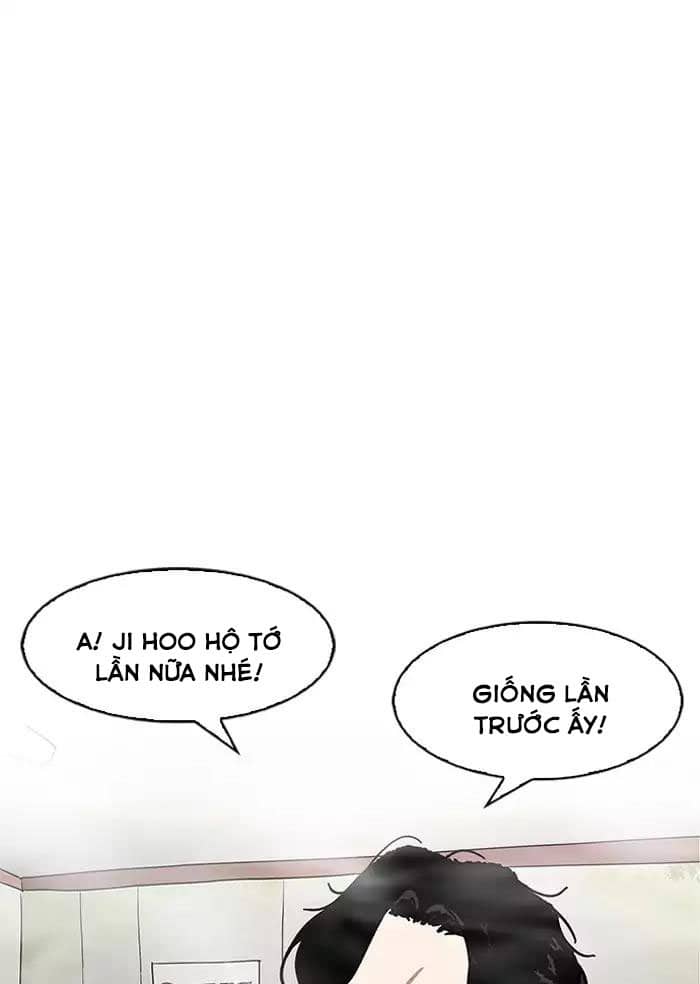 Hoán Đổi Diệu Kỳ - Chương 164 - ảnh 56