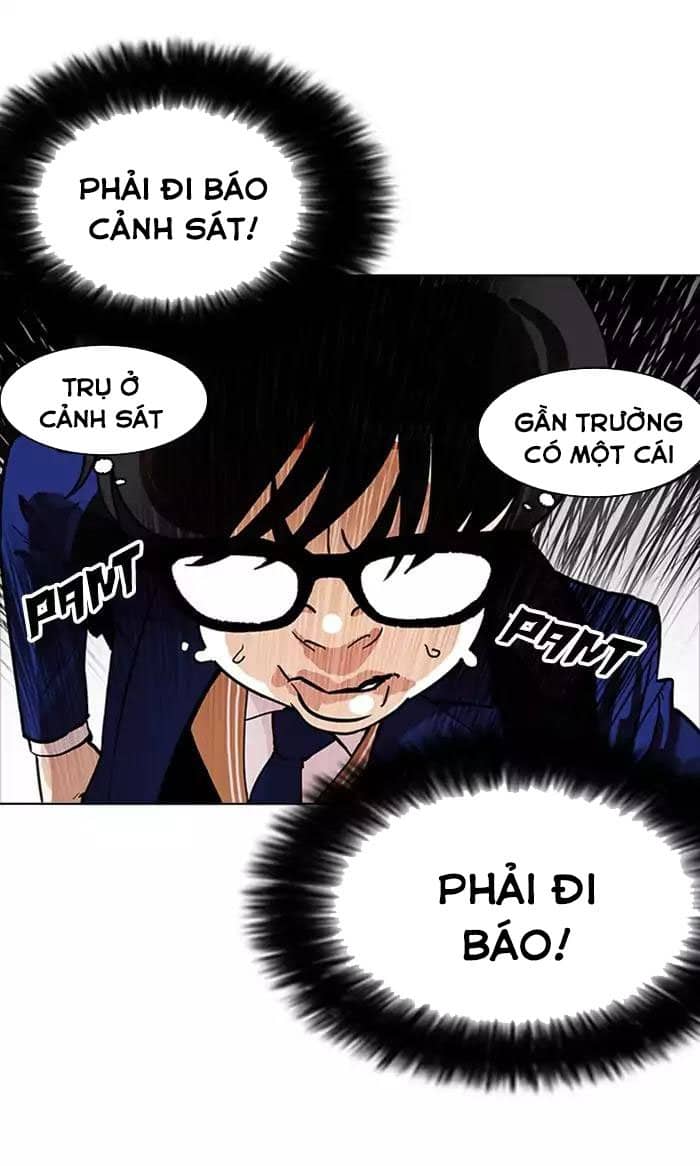 Hoán Đổi Diệu Kỳ - Chương 165 - ảnh 127