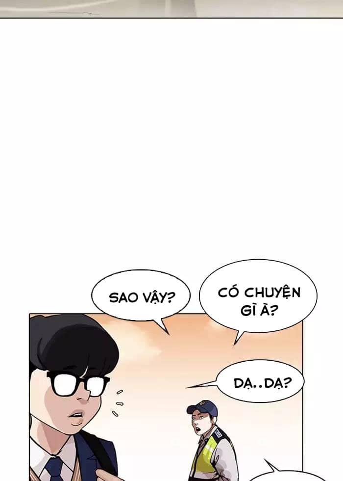 Hoán Đổi Diệu Kỳ - Chương 165 - ảnh 133