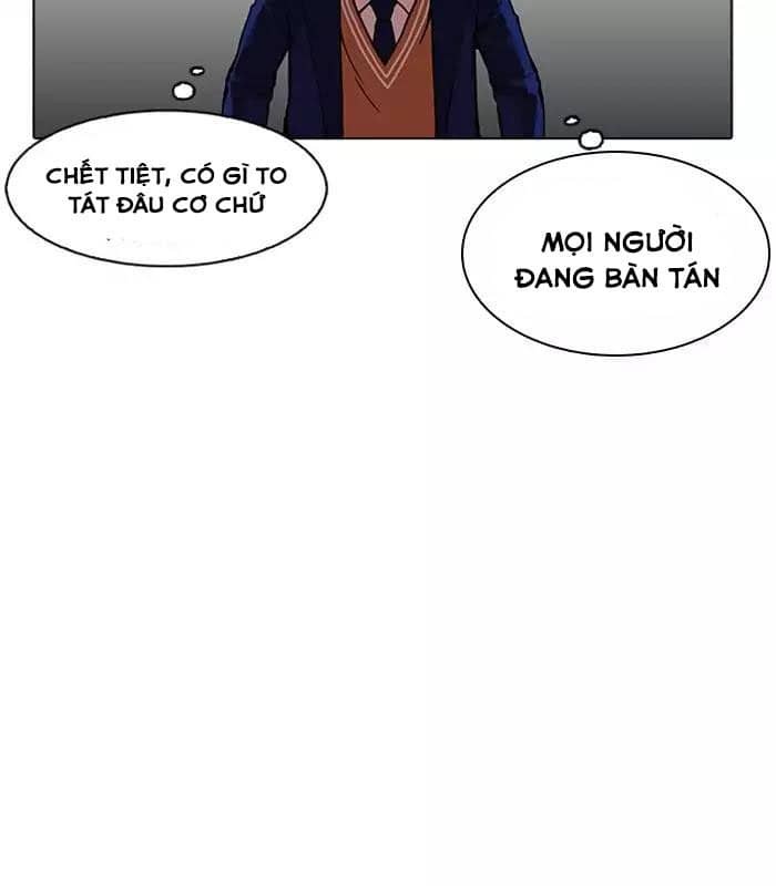Hoán Đổi Diệu Kỳ - Chương 165 - ảnh 34