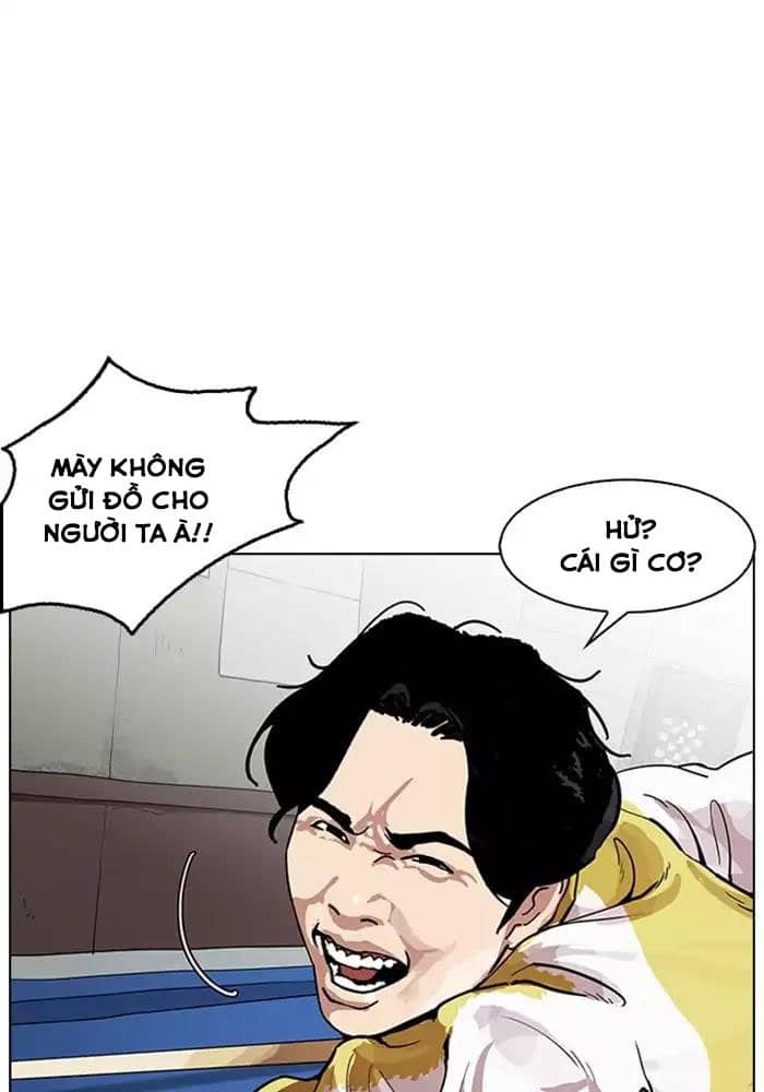 Hoán Đổi Diệu Kỳ - Chương 165 - ảnh 45
