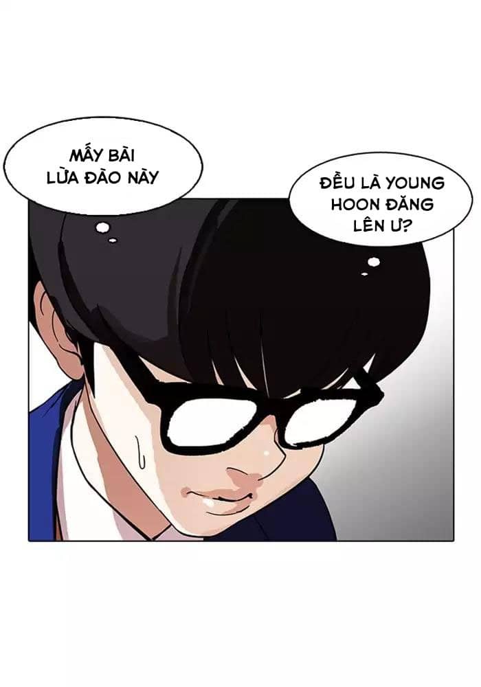 Hoán Đổi Diệu Kỳ - Chương 165 - ảnh 84
