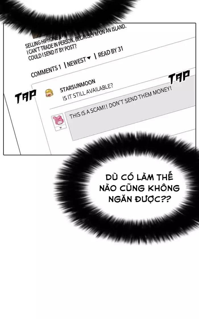 Hoán Đổi Diệu Kỳ - Chương 166 - ảnh 17
