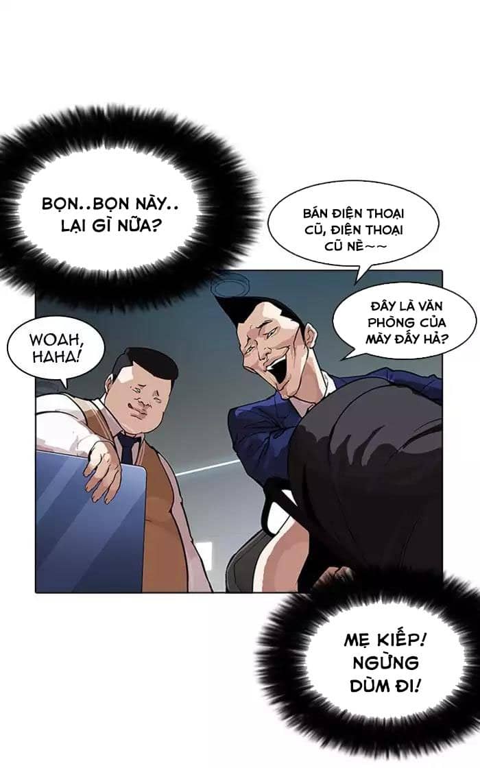 Hoán Đổi Diệu Kỳ - Chương 166 - ảnh 22