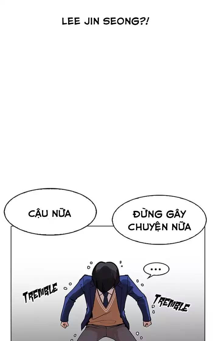 Hoán Đổi Diệu Kỳ - Chương 166 - ảnh 45