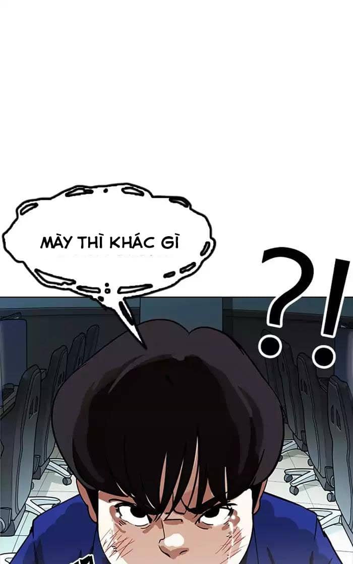 Hoán Đổi Diệu Kỳ - Chương 166 - ảnh 47