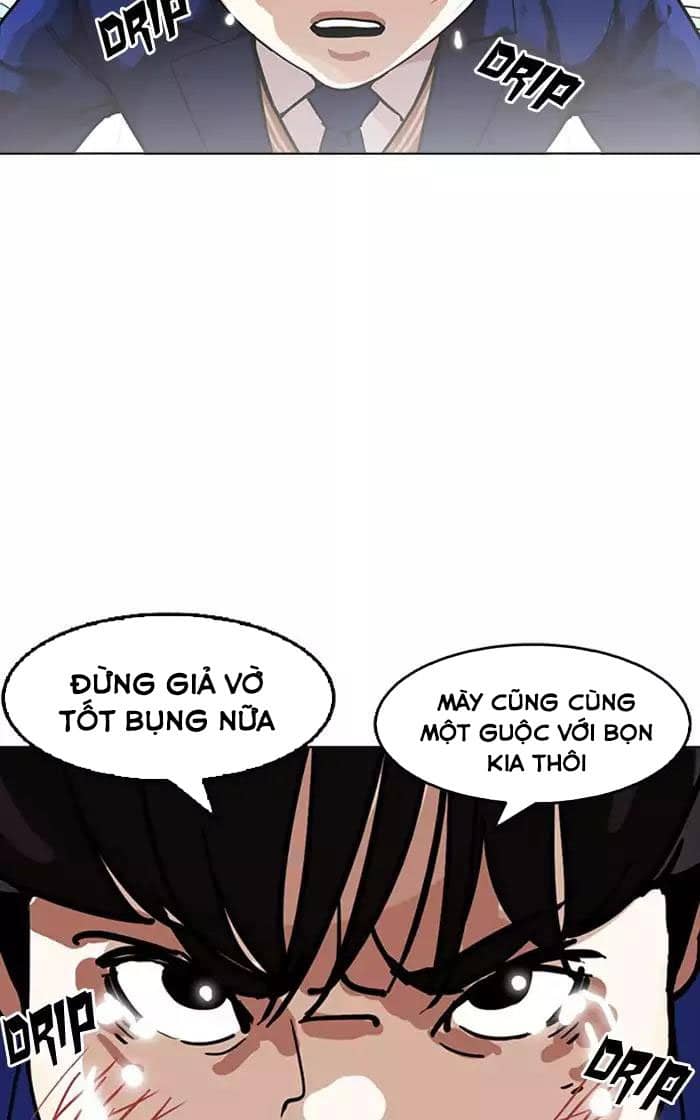 Hoán Đổi Diệu Kỳ - Chương 166 - ảnh 48
