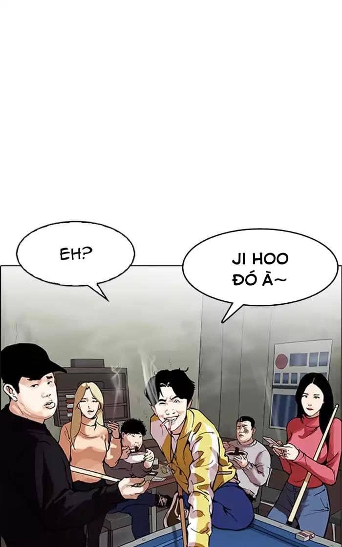 Hoán Đổi Diệu Kỳ - Chương 166 - ảnh 83