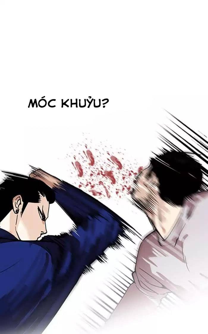 Hoán Đổi Diệu Kỳ - Chương 166 - ảnh 95