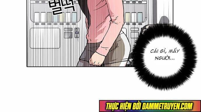 Hoán Đổi Diệu Kỳ - Chương 16 - ảnh 53