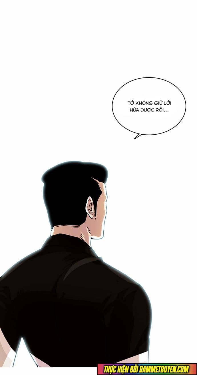 Hoán Đổi Diệu Kỳ - Chương 16 - ảnh 61