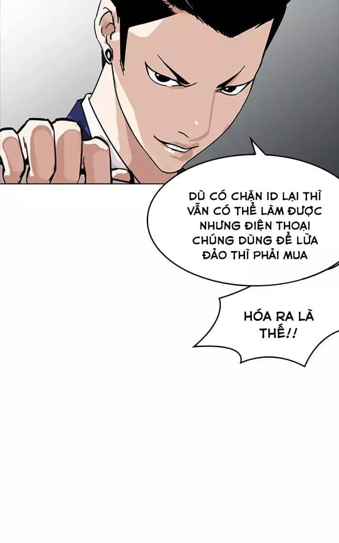 Hoán Đổi Diệu Kỳ - Chương 167 - ảnh 101